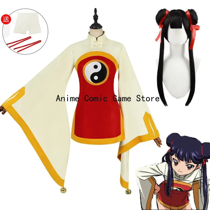 IN STOCK Li Meiling Sakuraa Cardcaptorr Cosplay Anime Chinese Taoist White Dress Wig Cute Halloween Party Suit for Women
IN STOCK Li Meiling Sakuraa Cardcaptorr Cosplay Anime Chinese Taoist White Dress Wig Cute Halloween Party Suit for Women