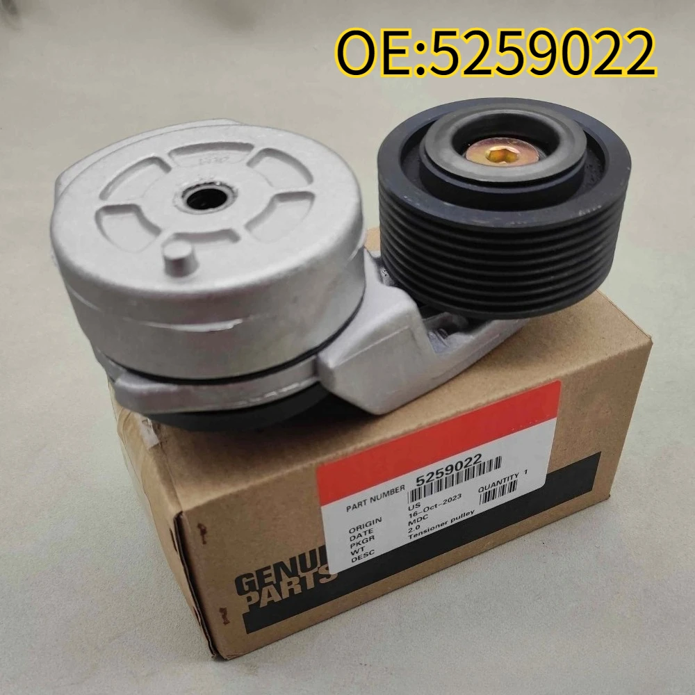 High quality New For 5259022 New belt tensioner suitable for Cummins
High quality New For 5259022 New belt tensioner suitable for Cummins