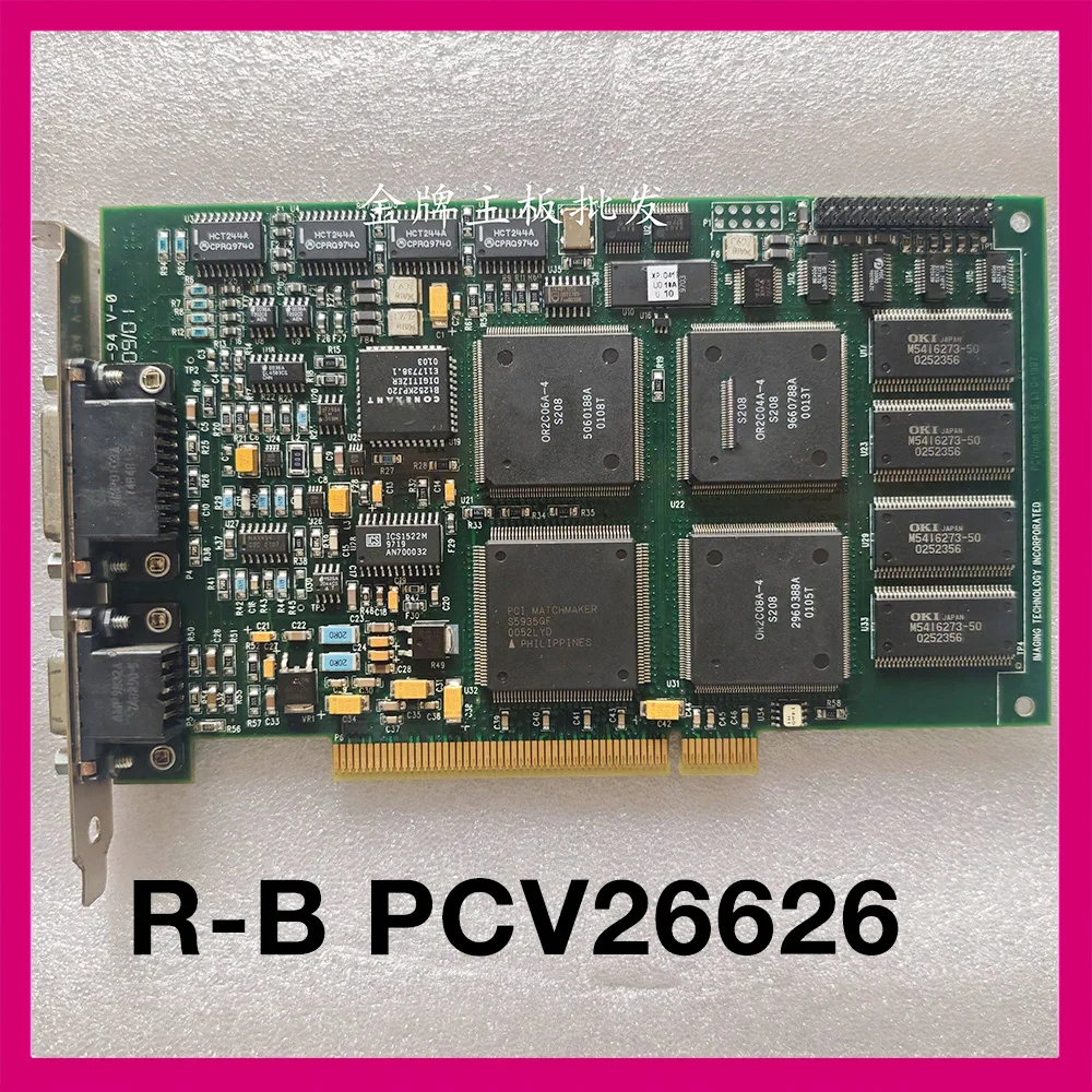 Perfect Tested R-B PCV26626 Card
Perfect Tested R-B PCV26626 Card