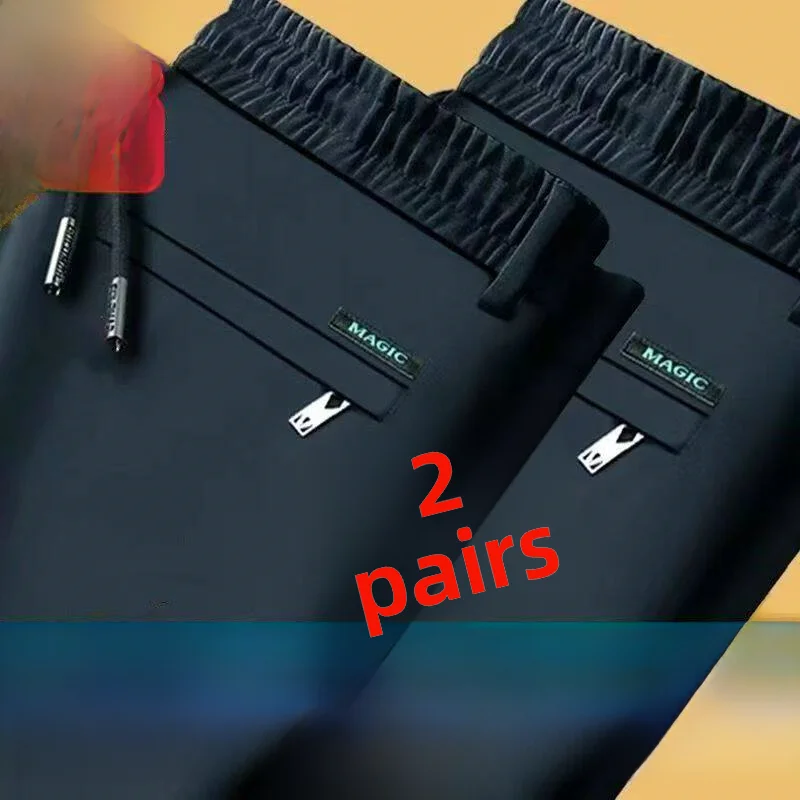 Good Quality Ice Silk Men's Thin Loose Breathable Straight Leg Pants Elastic Quick Dry Waist Sports Long Trousers
Good Quality Ice Silk Men's Thin Loose Breathable Straight Leg Pants Elastic Quick Dry Waist Sports Long Trousers