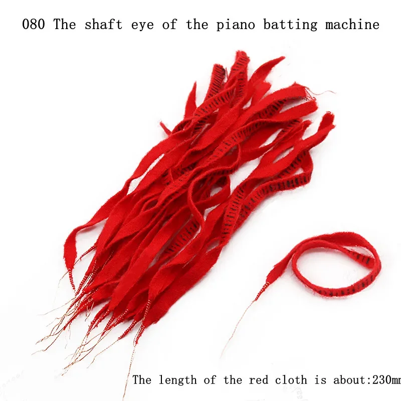 Tuning Repair Tool 080 Eye Wool Piano Shenda Needle Piano Batten Machine Shaft Eye
Tuning Repair Tool 080 Eye Wool Piano Shenda Needle Piano Batten Machine Shaft Eye