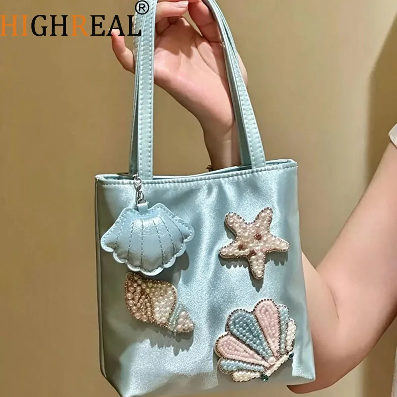 HIGHREAL Patchwork Embroidery Luxury Exquisite Women's Handbags Korean Sweet Aesthetic Clutches Fashion Purses Casual Top-Handle
HIGHREAL Patchwork Embroidery Luxury Exquisite Women's Handbags Korean Sweet Aesthetic Clutches Fashion Purses Casual Top-Handle