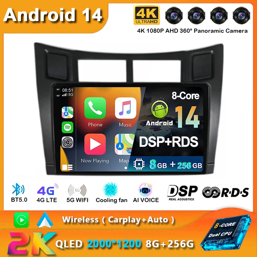 Android 14 Carplay Auto Car Radio For Toyota Yaris 2005 - 2012 Navigation GPS Multimedia Player video Stereo wifi+4G BT 2DIN DVD
Android 14 Carplay Auto Car Radio For Toyota Yaris 2005 - 2012 Navigation GPS Multimedia Player video Stereo wifi+4G BT 2DIN DVD