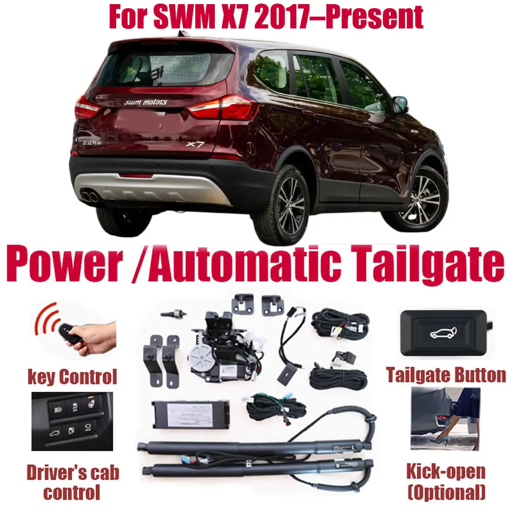 Для SWM X7 2017–наст. время: Комплект автоматического подъема багажника, электрический привод открывания задней двери
Для SWM X7 2017–наст. время: Комплект автоматического подъема багажника, электрический привод открывания задней двери