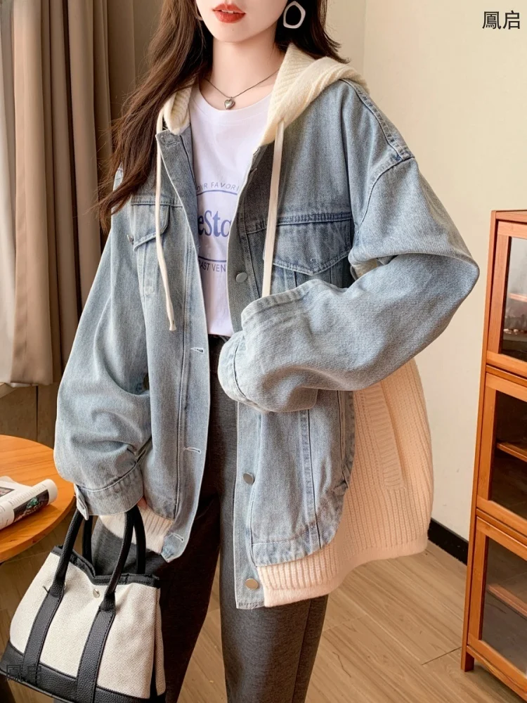 Повседневная вязаная джинсовая лоскутная женская куртка с капюшоном, осень-зима, новый свободный крой, универсальный открытый кардиган, мягкий корейский Sle
Повседневная вязаная джинсовая лоскутная женская куртка с капюшоном, осень-зима, новый свободный крой, универсальный открытый кардиган, мягкий корейский Sle