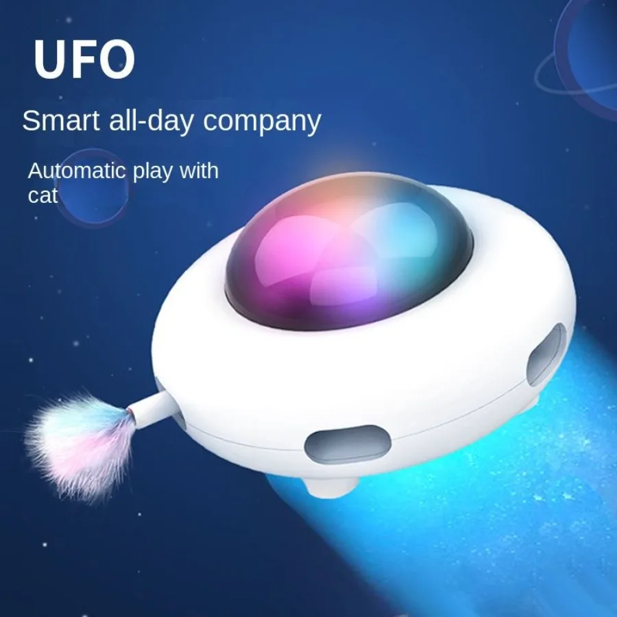 Gravitational companionship can automatically tease the cat feathers and the cat can automatically take away the hair UFO intel
Gravitational companionship can automatically tease the cat feathers and the cat can automatically take away the hair UFO intel