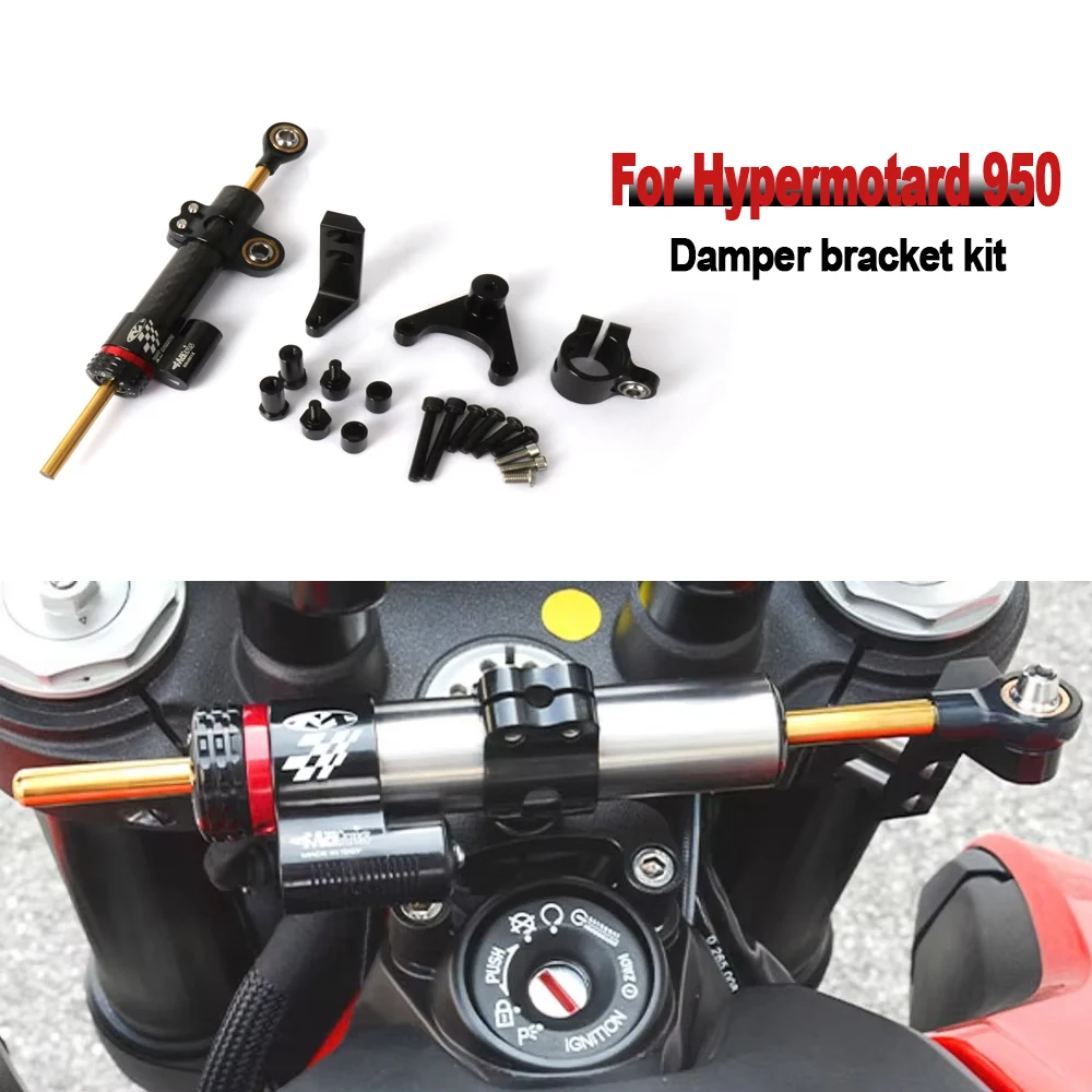 For Ducati Hypermotard 950 HYPERMOTARD950 SP NEW Motorcycle Steering Stabilizer Damper bracket Mounting kit
For Ducati Hypermotard 950 HYPERMOTARD950 SP NEW Motorcycle Steering Stabilizer Damper bracket Mounting kit