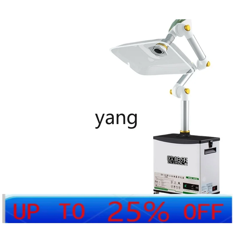 LMM Smoke-Free Moxibustion Smoke Purifier Smoking Ventilation Smoking Exhaust Fan Household Exhaust Fan
LMM Smoke-Free Moxibustion Smoke Purifier Smoking Ventilation Smoking Exhaust Fan Household Exhaust Fan