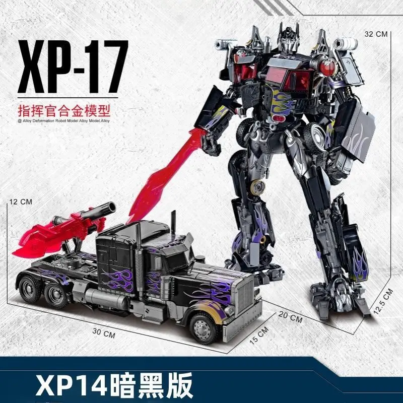 【In stock】 Transformation Toy XP-17 XP-17 OP Commander Dark Edition Action Figure Model Alloy Edition Gift Collection
【In stock】 Transformation Toy XP-17 XP-17 OP Commander Dark Edition Action Figure Model Alloy Edition Gift Collection