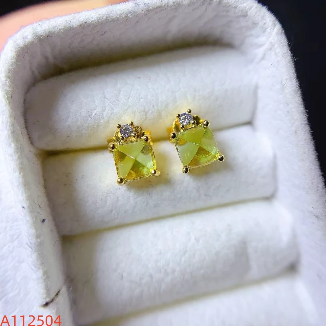 KJJEAXCMY S925 Pure Silver Inlaid New Natural Peridot Simple Elegant Women's Earrings Drop High Clarity Support Testing
KJJEAXCMY S925 Pure Silver Inlaid New Natural Peridot Simple Elegant Women's Earrings Drop High Clarity Support Testing