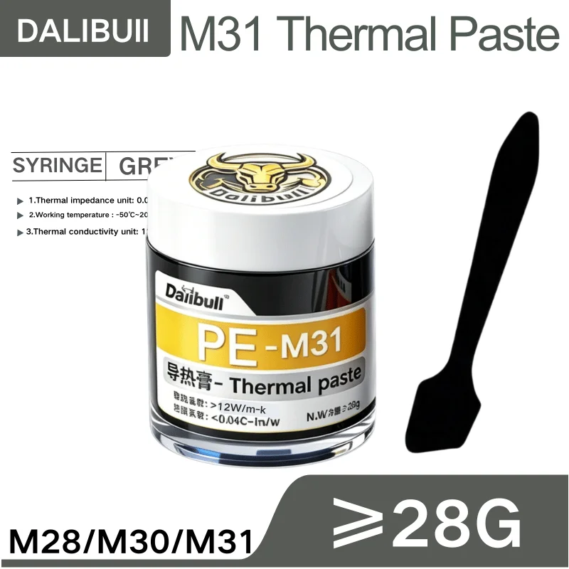 DAIBULL large capacity PE-28G CPU Thermal Paste Thermal Grease processor GPU PS5 PC Heatsink Cooling Silicone Plaster Heat Sink
DAIBULL large capacity PE-28G CPU Thermal Paste Thermal Grease processor GPU PS5 PC Heatsink Cooling Silicone Plaster Heat Sink