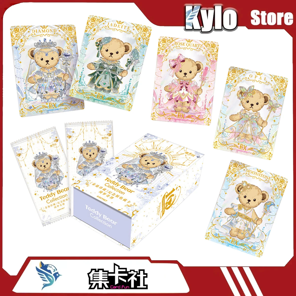 Сувенирное издание Jikashe Teddy Bear Treasure: Любимая маленькая карточка «Странная история снов» — редкий подарок-сюрприз
Сувенирное издание Jikashe Teddy Bear Treasure: Любимая маленькая карточка «Странная история снов» — редкий подарок-сюрприз