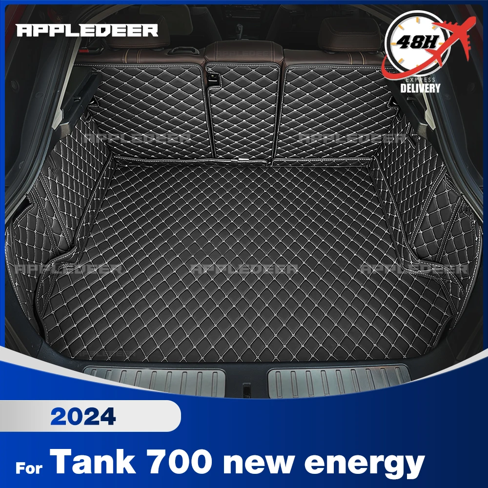 Автоматический коврик в багажник с полным покрытием для Tank 700, новая энергия 2024, автомобильный антигрязный коврик, защитный коврик, грузовой вкладыш, аксессуары для интерьера
Автоматический коврик в багажник с полным покрытием для Tank 700, новая энергия 2024, автомобильный антигрязный коврик, защитный коврик, грузовой вкладыш, аксессуары для интерьера