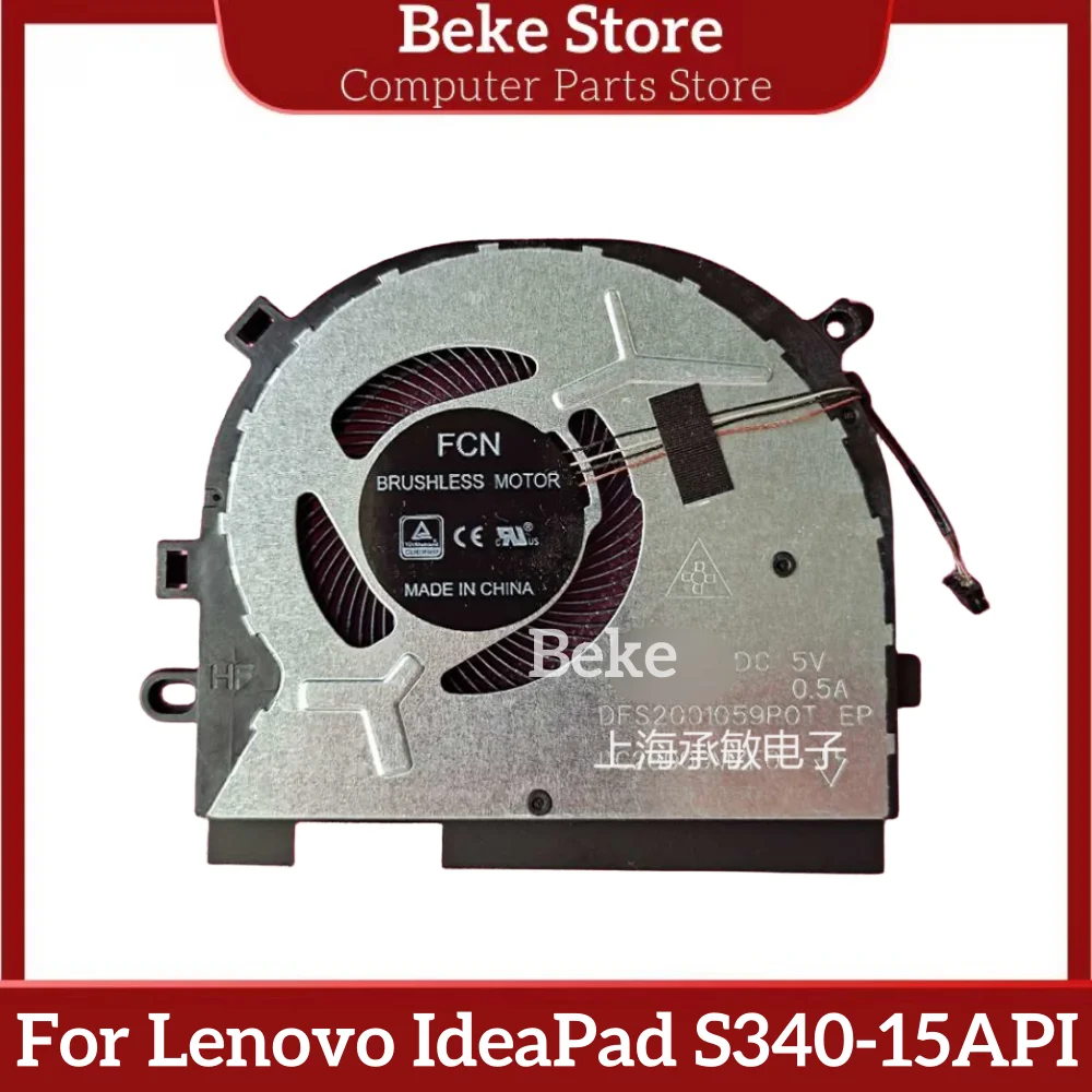 Beke новый оригинальный вентилятор охлаждения радиатор для Lenovo IdeaPad S340-15API C340-15IWL FLEX-15IWL быстрая доставка
Beke новый оригинальный вентилятор охлаждения радиатор для Lenovo IdeaPad S340-15API C340-15IWL FLEX-15IWL быстрая доставка