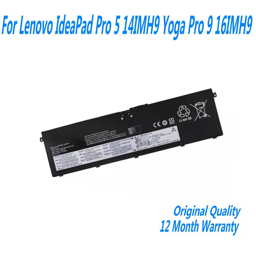 15,6 В 84 Втч L23M4PF1 Аккумулятор для ноутбука Lenovo IdeaPad Pro 5 14IMH9 Yoga Pro 9 16IMH9 L23B4PF1 L23C4PF1 L23D4PF1 L23L4PF1
15,6 В 84 Втч L23M4PF1 Аккумулятор для ноутбука Lenovo IdeaPad Pro 5 14IMH9 Yoga Pro 9 16IMH9 L23B4PF1 L23C4PF1 L23D4PF1 L23L4PF1