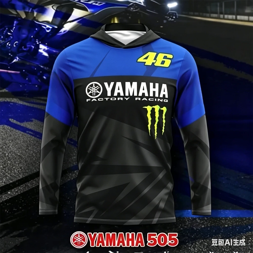 2026 Autumn/Winter New Hot Yamaha 46 Motorcycle Racing Hoodie Men's And Women's Oversized Comfortable Casual Sports Shirt
2026 Autumn/Winter New Hot Yamaha 46 Motorcycle Racing Hoodie Men's And Women's Oversized Comfortable Casual Sports Shirt