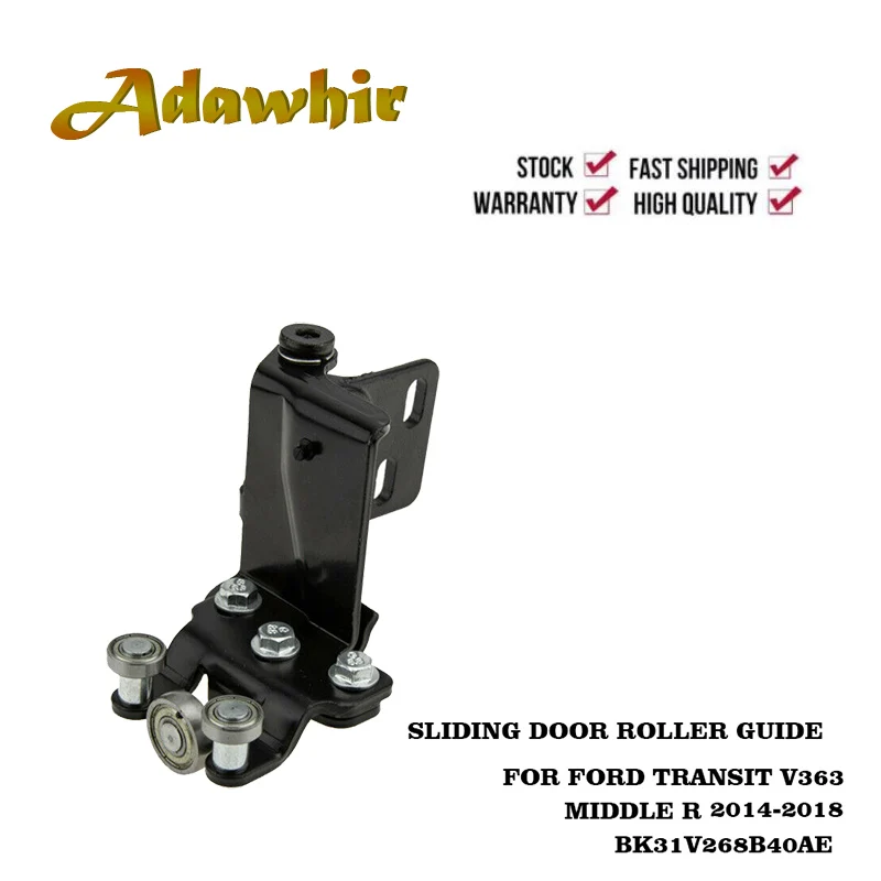 Side Cargo Sliding Door Roller Middle Side for 2015-2019 Ford Transit 150 250 350 350HD
Side Cargo Sliding Door Roller Middle Side for 2015-2019 Ford Transit 150 250 350 350HD