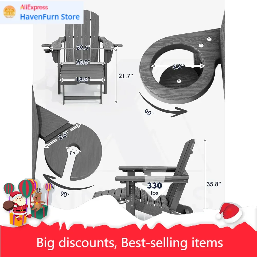 Складное регулируемое кресло Adirondack с выдвижной подставкой для ног, комплект из 2 штук, всепогодное кресло из HDPE с подстаканником, имитация дерева, с функцией регулировки наклона
Складное регулируемое кресло Adirondack с выдвижной подставкой для ног, комплект из 2 штук, всепогодное кресло из HDPE с подстаканником, имитация дерева, с функцией регулировки наклона