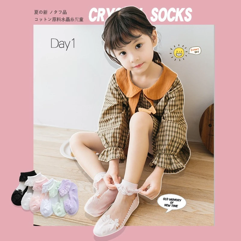 Summer Ultra-Thin Lace Ruffle Girl Frilly Socks Toddler Lolita Girls Princess Socks Baby Girl Silk Crystal Invisible Ankle Socks
Summer Ultra-Thin Lace Ruffle Girl Frilly Socks Toddler Lolita Girls Princess Socks Baby Girl Silk Crystal Invisible Ankle Socks