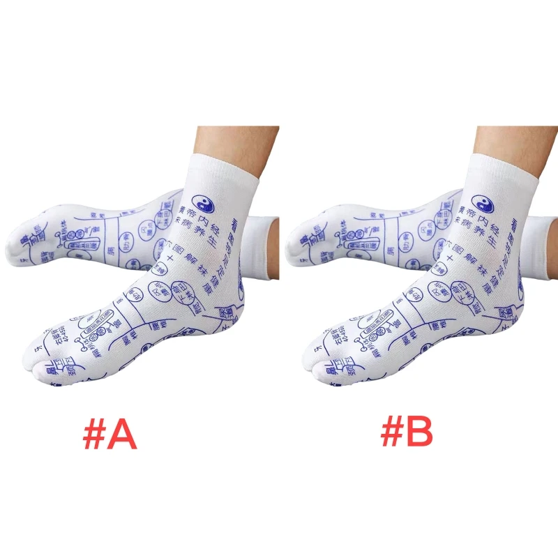 Acupressure Reflexology Chart Socks 2 Toe Split Foot Massage Meridian Hosiery
Acupressure Reflexology Chart Socks 2 Toe Split Foot Massage Meridian Hosiery