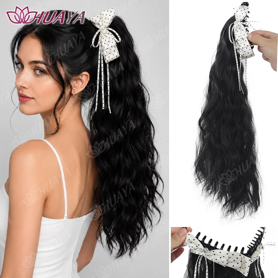 Synthetic Long wave Ponytail with Bow hair Clip suitable for Women's fluffy Curly Ponytail Wig suitable for daily Gatherings
Synthetic Long wave Ponytail with Bow hair Clip suitable for Women's fluffy Curly Ponytail Wig suitable for daily Gatherings