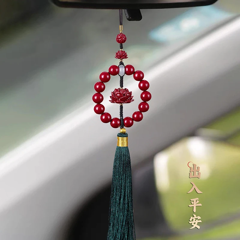 Natural high-content purple gold sand pendant car hanging accessory decoration
Natural high-content purple gold sand pendant car hanging accessory decoration