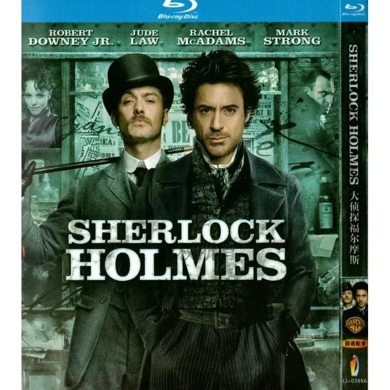 American Action Suspense Film Sherlock Holmes 1 and 2 BD High Definition 1080p Blu-ray 2 Discs
American Action Suspense Film Sherlock Holmes 1 and 2 BD High Definition 1080p Blu-ray 2 Discs