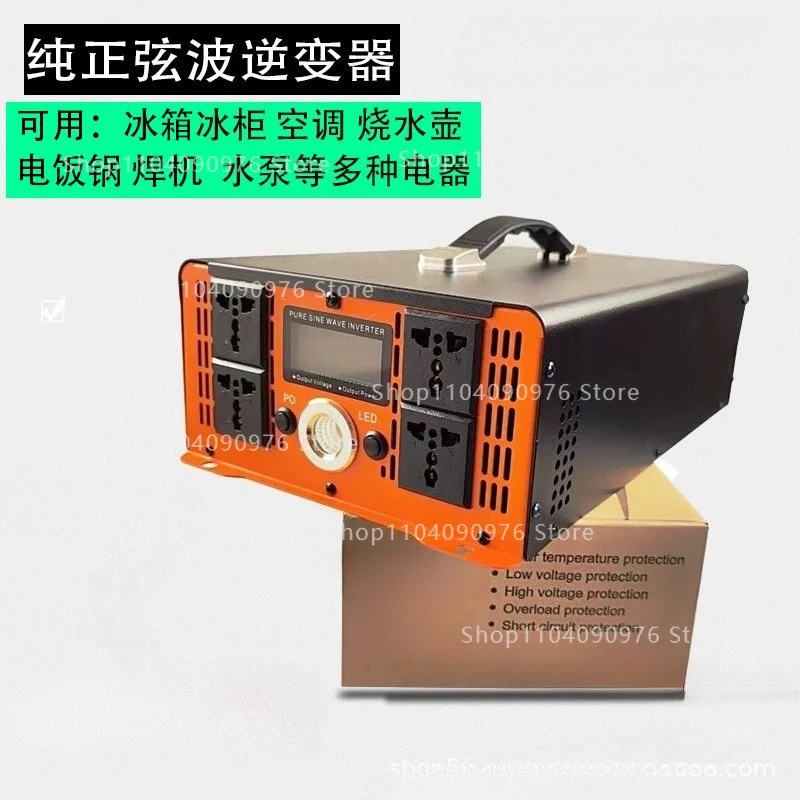 5000W pure sine wave inverter car solar 12v24v to 220v converter power supply high power
5000W pure sine wave inverter car solar 12v24v to 220v converter power supply high power