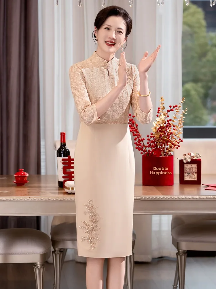 Elegant Mother of the Bride Dress for Wedding Banquet High-Quality Embroidery Long Pants Straight Cut Lace Fabric Autumn Winter
Elegant Mother of the Bride Dress for Wedding Banquet High-Quality Embroidery Long Pants Straight Cut Lace Fabric Autumn Winter