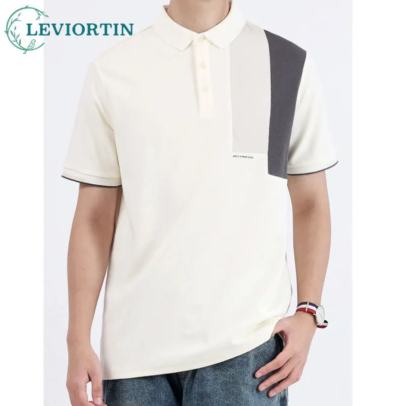Summer Men's Basic Popular Color blocked Collar Loose Edition Embroidered Versatile Fashion Youth Trendy Polo Shirt T-shirt
Summer Men's Basic Popular Color blocked Collar Loose Edition Embroidered Versatile Fashion Youth Trendy Polo Shirt T-shirt