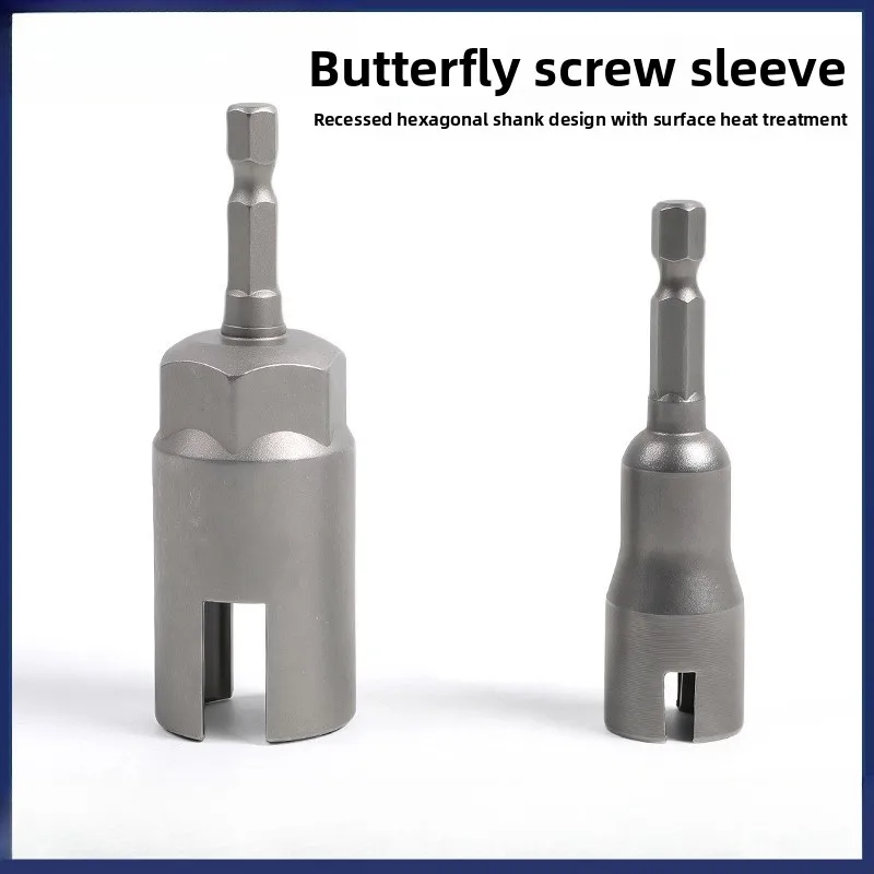 Multifunctional Slotted Hex Shank 65mm Long Electric Screwdriver Socket Wrench Butterfly Hole Socket Spanner Woodworking Tool
Multifunctional Slotted Hex Shank 65mm Long Electric Screwdriver Socket Wrench Butterfly Hole Socket Spanner Woodworking Tool