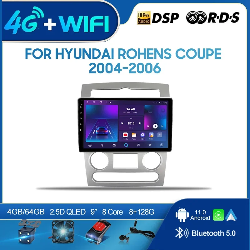 Автомобильный мультимедийный плеер Android Автомобильный радиоприемник для Hyundai ROHENS Coupe 2004-2006 Auto Carplay Smart GPS DSP QLED Видеоплеер 4G WiFi
Автомобильный мультимедийный плеер Android Автомобильный радиоприемник для Hyundai ROHENS Coupe 2004-2006 Auto Carplay Smart GPS DSP QLED Видеоплеер 4G WiFi