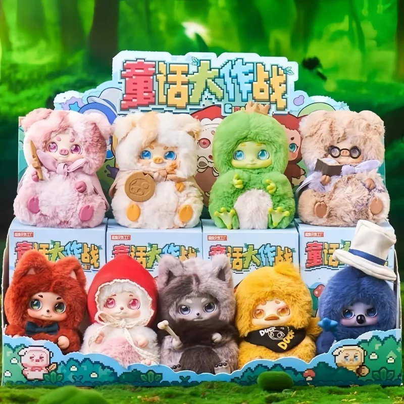 In Stock Super Energy Genuine Sweet Thought Cino Fairy Tale Battle Series Plush Blind Box Gift Figure Ornaments Doll Gifts Toys
In Stock Super Energy Genuine Sweet Thought Cino Fairy Tale Battle Series Plush Blind Box Gift Figure Ornaments Doll Gifts Toys