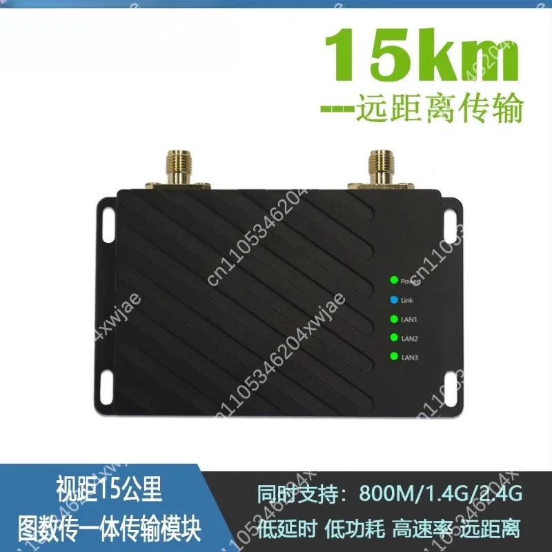 15KM Long Range Drone FPV Transmitter & Receiver Module AV Telemetry System with Wireless Mesh Network Broadband Link
15KM Long Range Drone FPV Transmitter & Receiver Module AV Telemetry System with Wireless Mesh Network Broadband Link