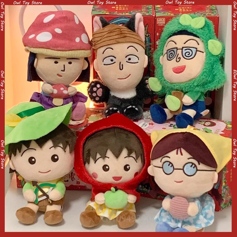 Cherry Blossom Fantasy Red Riding Hood Series Mystery Original Blind Box Backpack Pendant Surprise Box Children'S Holiday Gift
Cherry Blossom Fantasy Red Riding Hood Series Mystery Original Blind Box Backpack Pendant Surprise Box Children'S Holiday Gift