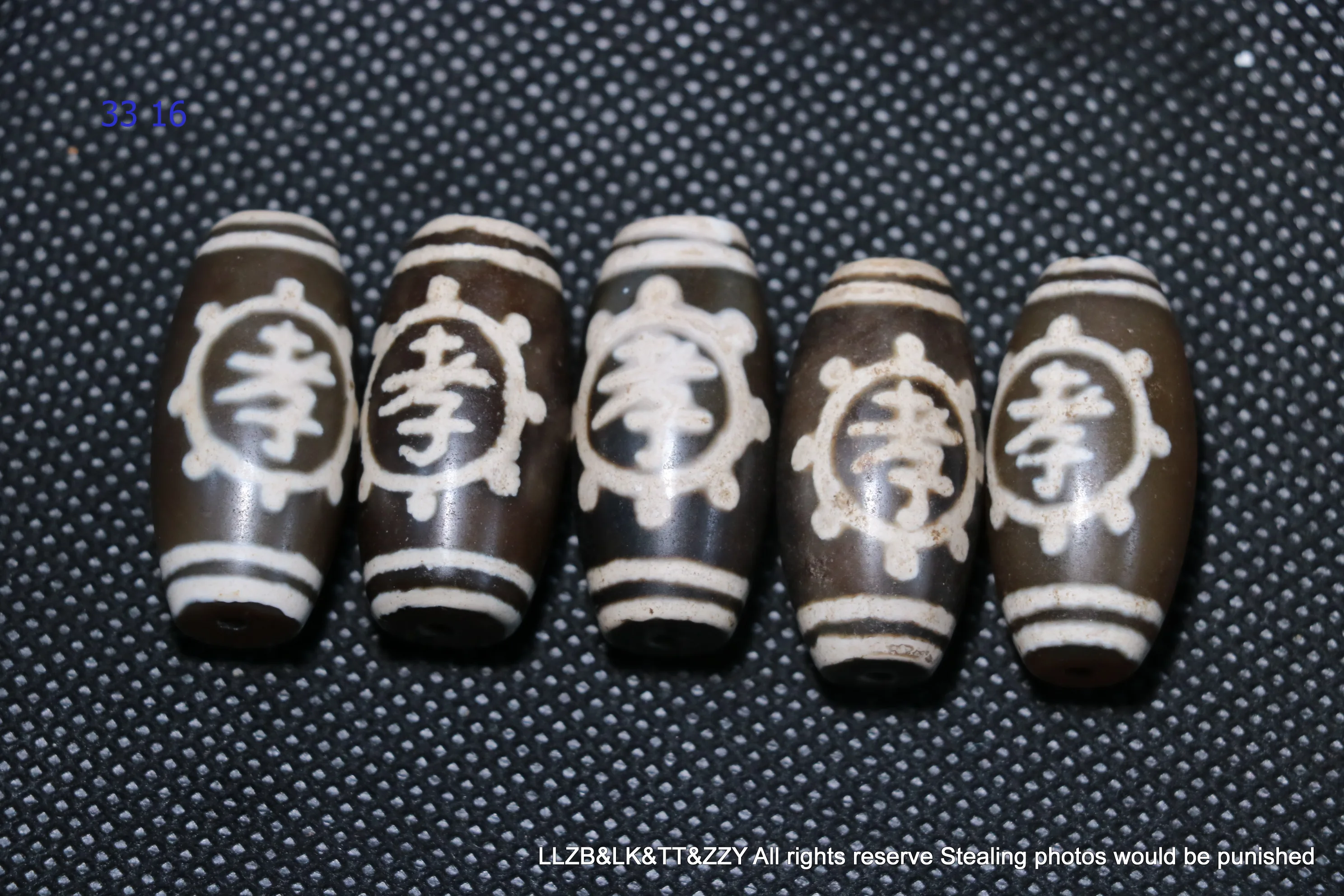 Набор из 5 тибетских старых агатов Magic Power Energy Xiao Word Totem dZi, амулет из бисера для DIY UPD 220724 A165
Набор из 5 тибетских старых агатов Magic Power Energy Xiao Word Totem dZi, амулет из бисера для DIY UPD 220724 A165