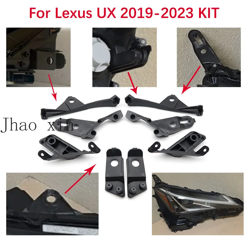 Car Headlight Repair Kit Suitable for Lexus UX UX200 UX250H 19-2023 Repair Claw Mounting Bracket Parts Black Lamp Base Lamp Foot
Car Headlight Repair Kit Suitable for Lexus UX UX200 UX250H 19-2023 Repair Claw Mounting Bracket Parts Black Lamp Base Lamp Foot