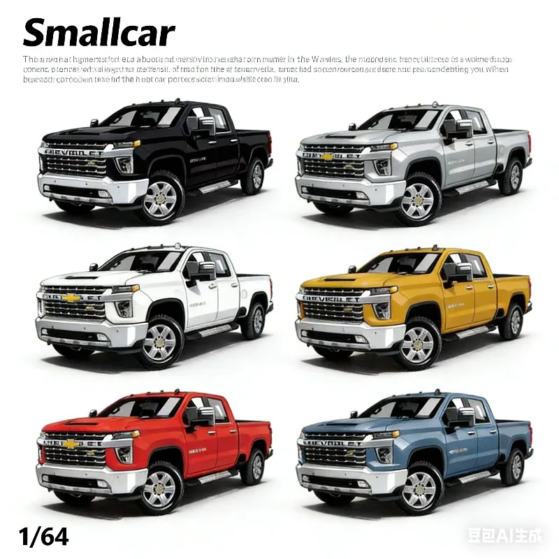Smallcar 1/64 Chevrolet S-10 American pickup truck replica alloy car model, a boys' holiday gift toy, an adult collection piece.
Smallcar 1/64 Chevrolet S-10 American pickup truck replica alloy car model, a boys' holiday gift toy, an adult collection piece.