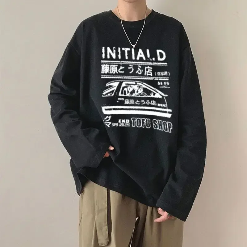2025 Spring Trend Men's Clothing T Shirt For Men Autumn Comfortable Fashion Casual Long Sleeve Tee Oversized thin Cotton t shirt
2025 Spring Trend Men's Clothing T Shirt For Men Autumn Comfortable Fashion Casual Long Sleeve Tee Oversized thin Cotton t shirt