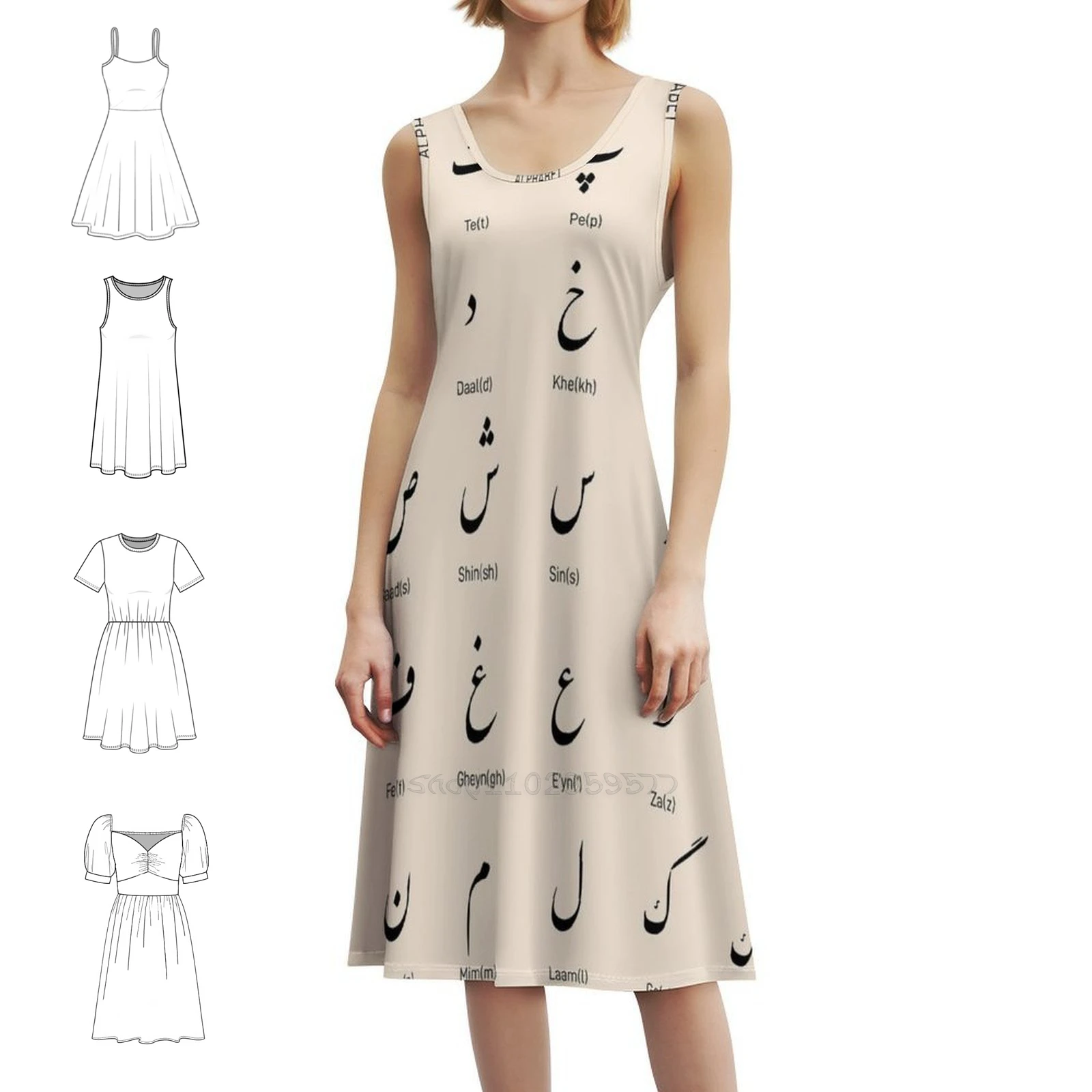 Farsi / Персидские алфавиты Платье с вырезом в форме сердца Элегантное летнее праздничное платье для женщин Фарси Персиские алфавиты
Farsi / Персидские алфавиты Платье с вырезом в форме сердца Элегантное летнее праздничное платье для женщин Фарси Персиские алфавиты