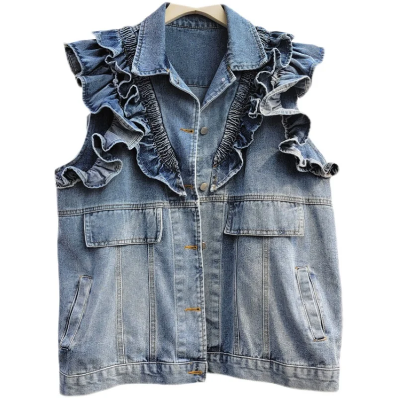 SuperAen Autumn Women's 2023 New Korean Fashion Loose Denim Fashion Chic Vest Jacket
SuperAen Autumn Women's 2023 New Korean Fashion Loose Denim Fashion Chic Vest Jacket