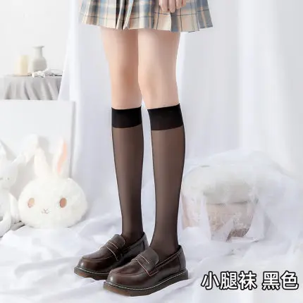 Белые носки до середины икры, тонкие летние женские чулки до середины икры, носки выше колена в японском стиле, модные носки
Белые носки до середины икры, тонкие летние женские чулки до середины икры, носки выше колена в японском стиле, модные носки