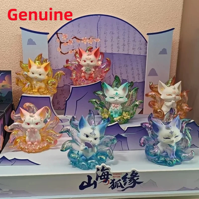 Оригинальная китайская шикарная древняя мудрость, бессмертная девятихвостая лиса, слепая коробка, мини-загадка, игровая фигурка, декор стола, подарок-сюрприз
Оригинальная китайская шикарная древняя мудрость, бессмертная девятихвостая лиса, слепая коробка, мини-загадка, игровая фигурка, декор стола, подарок-сюрприз