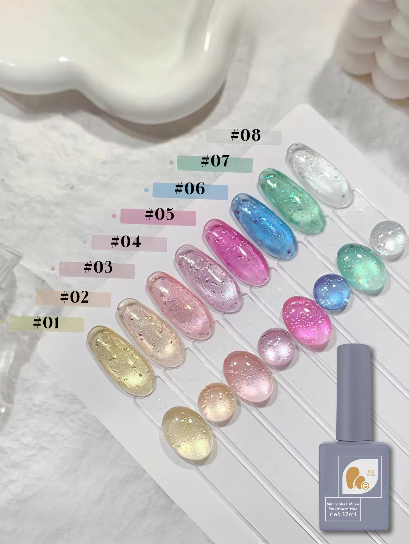 1-8Pcs MeC 12ML cat eye Gel Nail Polish Set, Summer Popular Sheer Colors Gel Varnish Nail Kit, Soak Off UV/LED Gel Polish
1-8Pcs MeC 12ML cat eye Gel Nail Polish Set, Summer Popular Sheer Colors Gel Varnish Nail Kit, Soak Off UV/LED Gel Polish