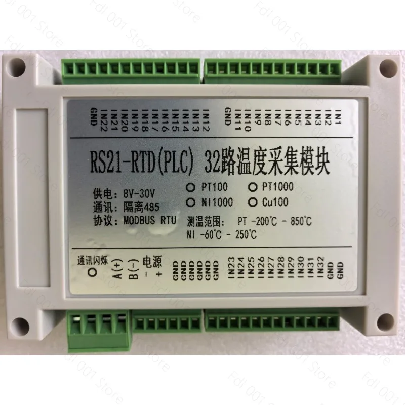 Suitable for 32-channel Platinum Thermal Resistance PT100 Temperature Acquisition Module PT1000 To RS485 Transmitter
Suitable for 32-channel Platinum Thermal Resistance PT100 Temperature Acquisition Module PT1000 To RS485 Transmitter