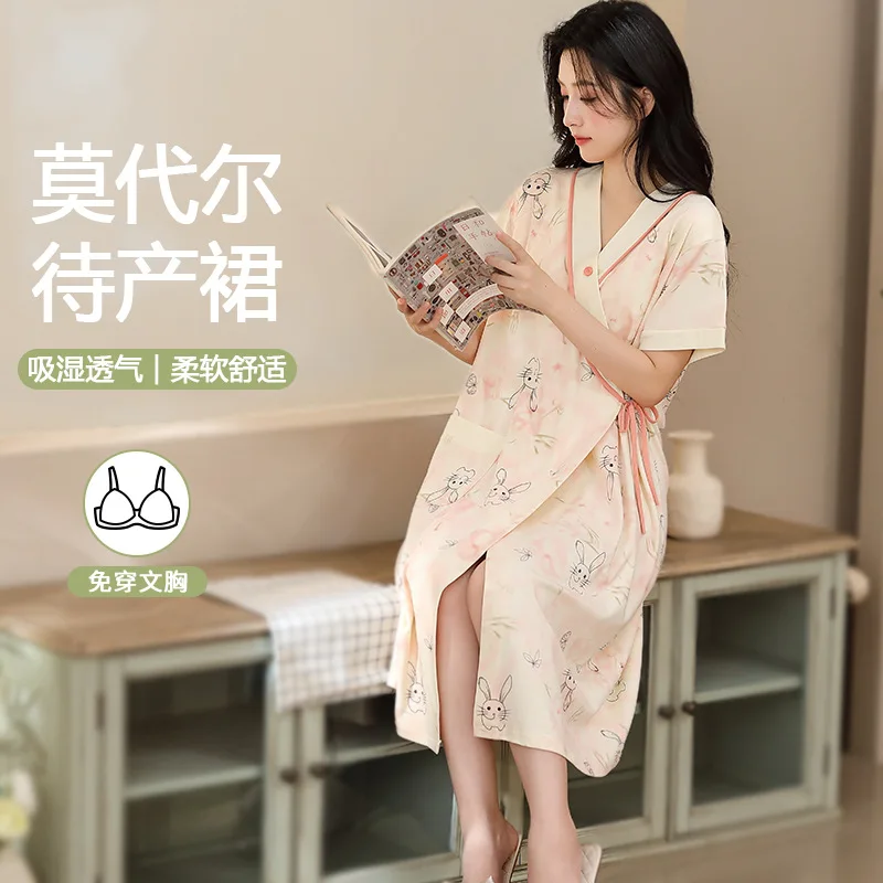 Pregnant Women Modal Robe with Chest Pad Sweet Print Breastfeeding Nightgown Summer Short Sleeve Loose Loungewear Nursing Dress
Pregnant Women Modal Robe with Chest Pad Sweet Print Breastfeeding Nightgown Summer Short Sleeve Loose Loungewear Nursing Dress