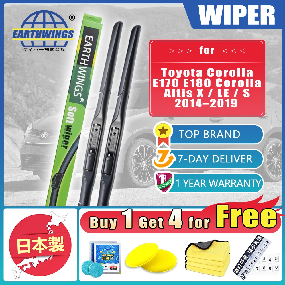 For Toyota Corolla E170 E180 2014 2015 2016 2017 2018 2019 Altis Car Front Wiper Blades Windscreen Windshield Car Accessories
For Toyota Corolla E170 E180 2014 2015 2016 2017 2018 2019 Altis Car Front Wiper Blades Windscreen Windshield Car Accessories