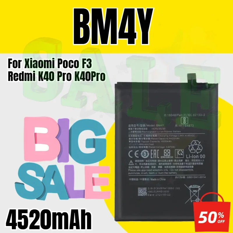 4520mAh BM4Y Battery For Xiaomi Poco F3 Redmi K40 Pro K40Pro Battery Batteries Bateria Mobile Phone Batteries
4520mAh BM4Y Battery For Xiaomi Poco F3 Redmi K40 Pro K40Pro Battery Batteries Bateria Mobile Phone Batteries