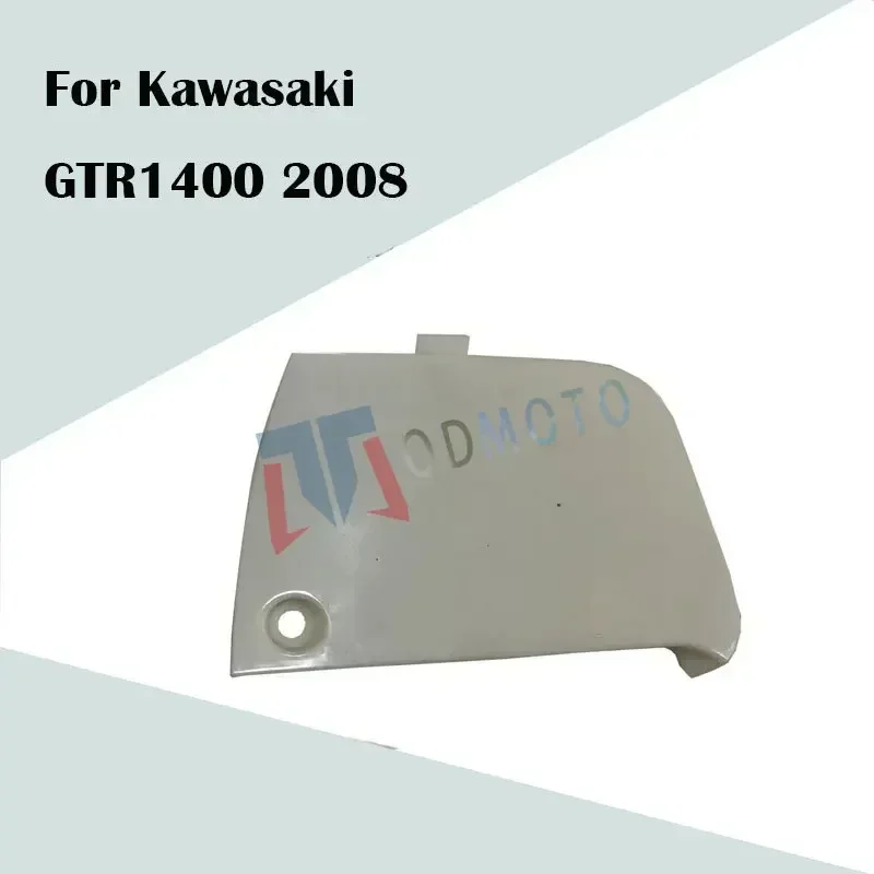 Для мотоцикла Kawasaki GTR1400 2008, неокрашенный корпус, правая сторона, маленькая пластина, инъекционный обтекатель из АБС-пластика, Jiu
Для мотоцикла Kawasaki GTR1400 2008, неокрашенный корпус, правая сторона, маленькая пластина, инъекционный обтекатель из АБС-пластика, Jiu