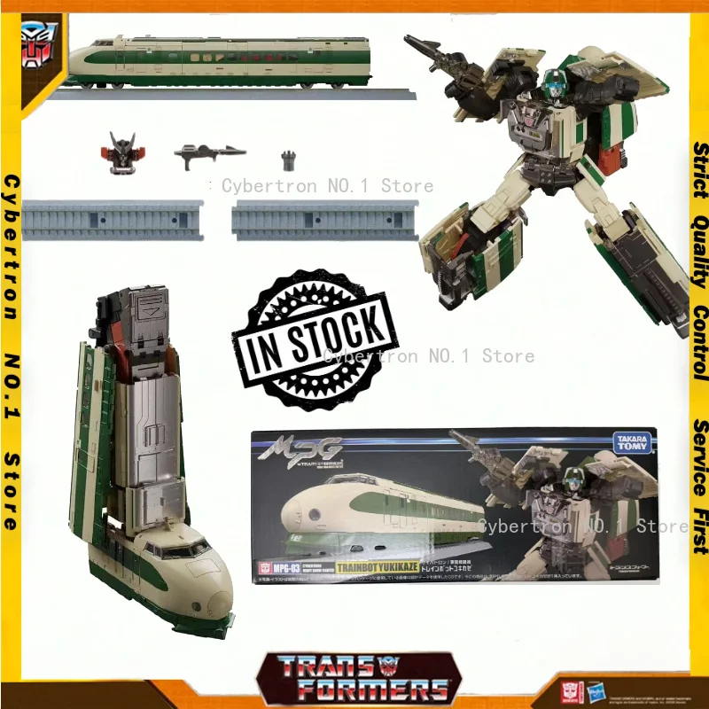 In Stock New Deformation Robot Transformers Toys Masterpiece MPG-03 Trainbot Yukikaze Action Model Figures Autobot Birthday Gift
In Stock New Deformation Robot Transformers Toys Masterpiece MPG-03 Trainbot Yukikaze Action Model Figures Autobot Birthday Gift